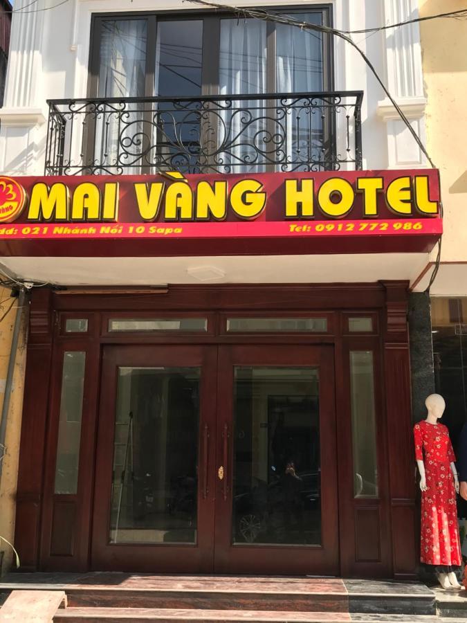 Mai Vang Hotel サパ エクステリア 写真